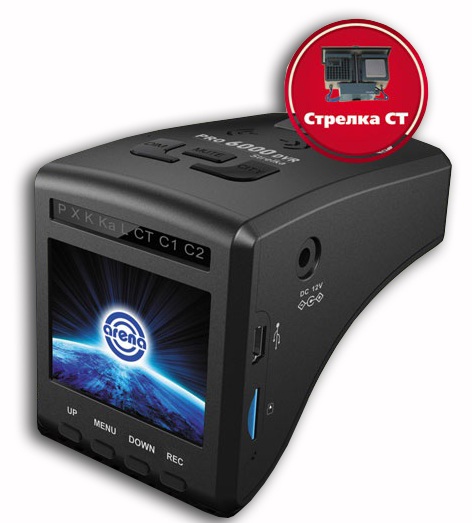 Arena_pro_6000dvr