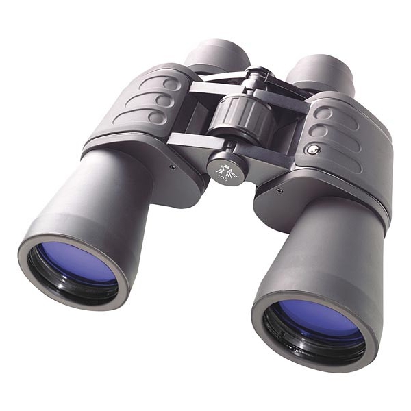 ������� BRESSER Hunter 16x50