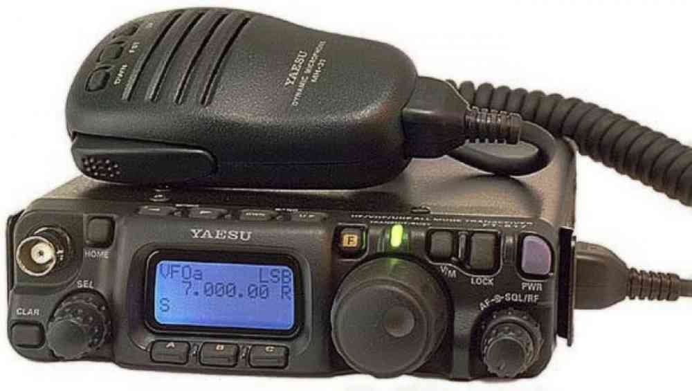  Радиостанция Yaesu FT-817ND B3