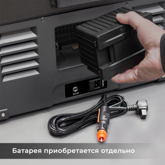 Автохолодильник Meyvel AF-H120DD