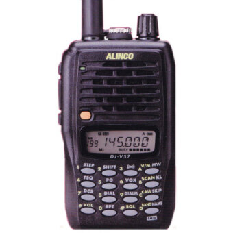 Радиостанция Alinco DJ-V57