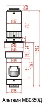 Моновидеомикроскоп Альтами МВ0850CПД
