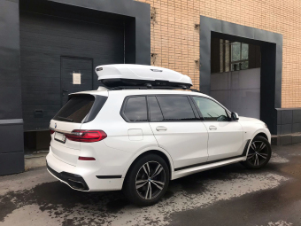 Автобокс Broomer Venture XL (500 л.) белый глянец (усилитель + быстросъем)