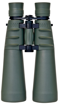 Бинокль Bresser Spezial Jagd 9x63