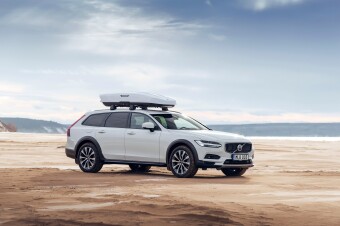 Автобокс Broomer Venture LS (450 л.) с быстрой системой крепления Fast Mount Белый глянец