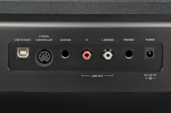 Цифровое пианино Becker BSP-102B