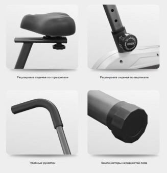 Велотренажер Carbon Fitness A808