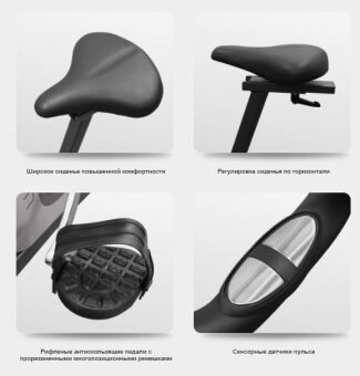 Велотренажер Carbon Fitness U318 Magnex