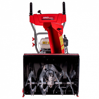 Снегоуборщик бензиновый HND ST 61 PW