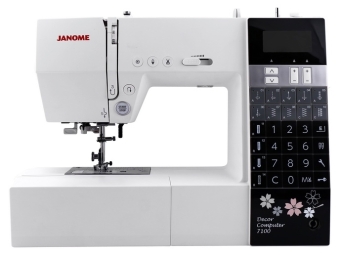 Швейная машина JANOME DECOR COMPUTER 7100 (DC 7100)