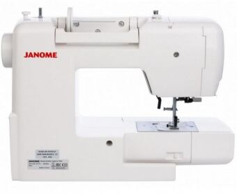 Швейная машина Janome Quality Fashion 7900