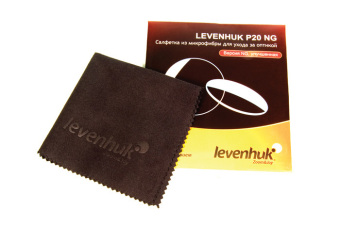      LEVENHUK P20 NG