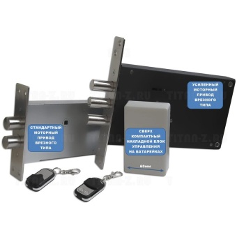 Врезной скрытый электронный замок невидимка Титан-Battery Mini с маленьким накладным блоком управления