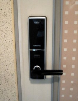 Врезной замок Samsung SHS-H620