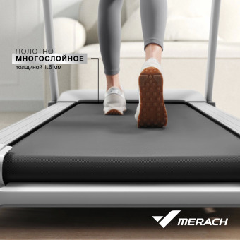 Беговая дорожка домашняя MERACH X1