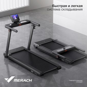 Беговая дорожка домашняя MERACH MR-T03