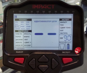 Металлоискатель Nokta&Makro Impact RUS