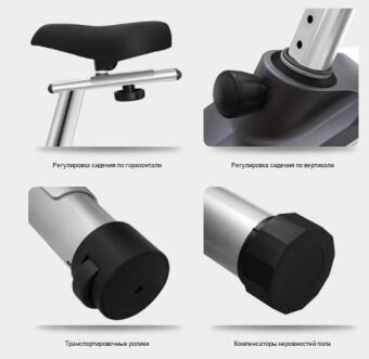 Велотренажер OXYGEN LINER