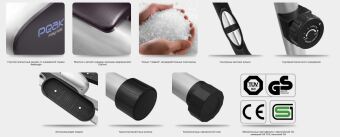 Эллиптический тренажер OXYGEN PEAK Е