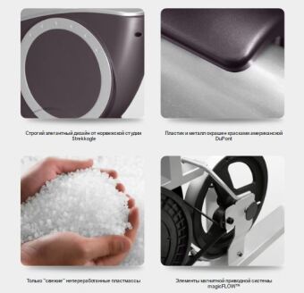 Велотренажер OXYGEN PELICAN II UB