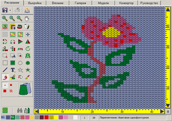 Программное обеспечение Silver Reed Knitt Styler® Перфо