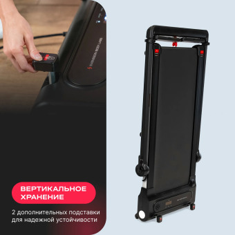 Беговая дорожка домашняя SVENSSON BODY LABS REVAMP