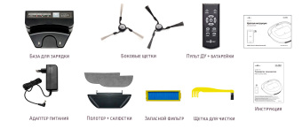 Робот-пылесос iCLEBO O5 WiFi, черный