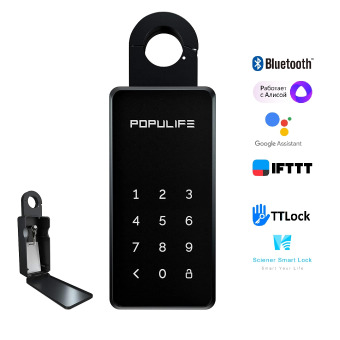 Умная электронная кодовая ключница мини сейф Selock Hotel Populife