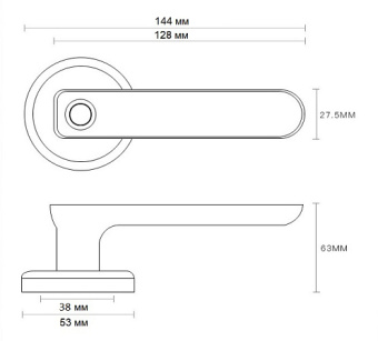 Электронная дверная ручка замок Selock Hotel Hand с возможностью удаленной смены кода