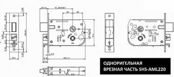 Врезной биометрический замок Samsung SHP-DH538 Copper усиленный
