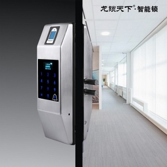 Биометрический замок Selock Smart Glass для установки на стеклянные двери