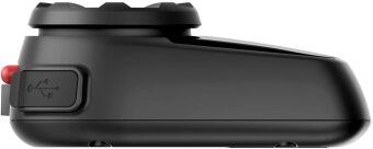 Переговорное устройство Sena 5S черный