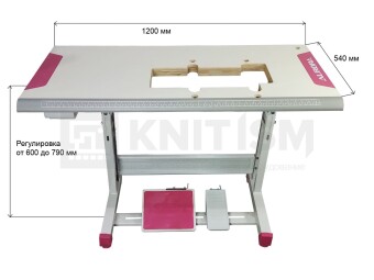 СТОЛ СТАНДАРТНЫЙ 120*54 СМ ДЛЯ A-500D (A-КЛАСС)