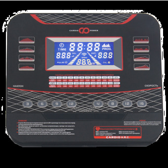 Беговая дорожка CardioPower T50