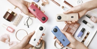 Панорамная камера VR 360 RICOH THETA SC2 (бежевая)