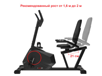 Горизонтальный велотренажер UNIXFIT BR-390E