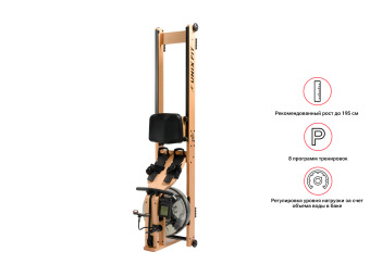 Гребной тренажер UNIXFIT Wood Rower Light