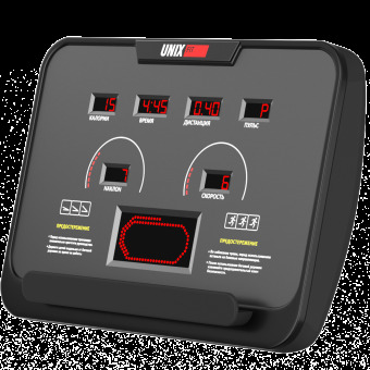 Беговая дорожка UNIX Fit T-1550 PRO (LED)