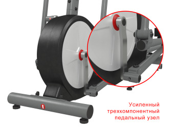 Эллиптический тренажер UNIXFIT SL-430