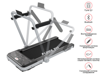 Беговая дорожка UNIXFIT R-280P