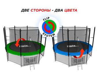 Батут UNIX line Classic 6 ft (inside)