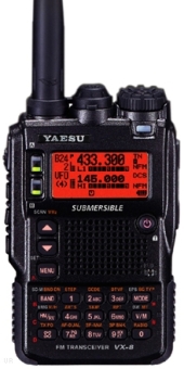 Радиостанция Yaesu VX-8DR B3