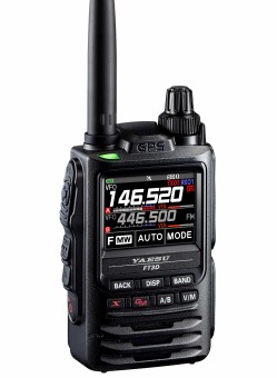 Рация профессиональная Yaesu FT-3DR
