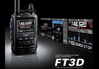 Рация профессиональная Yaesu FT-3DR