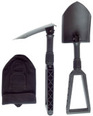 Складная лопата в чехле Fiskars 131320 (27501)