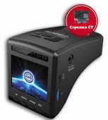 Видеорегистратор с радар-детектором Arena PRO 6000 DVR