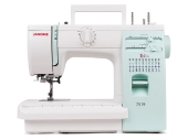 Швейная машина Janome 7519