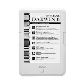 Электронная книга ONYX BOOX Darwin 6 , белая