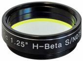 Светофильтр Explore Scientific H-Beta, 1,25"