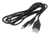 Кабель USB USBCHXT25 (USB-mini jack 2.5 провод для одновременной зарядки 2-х Interpnone серии XT или MC